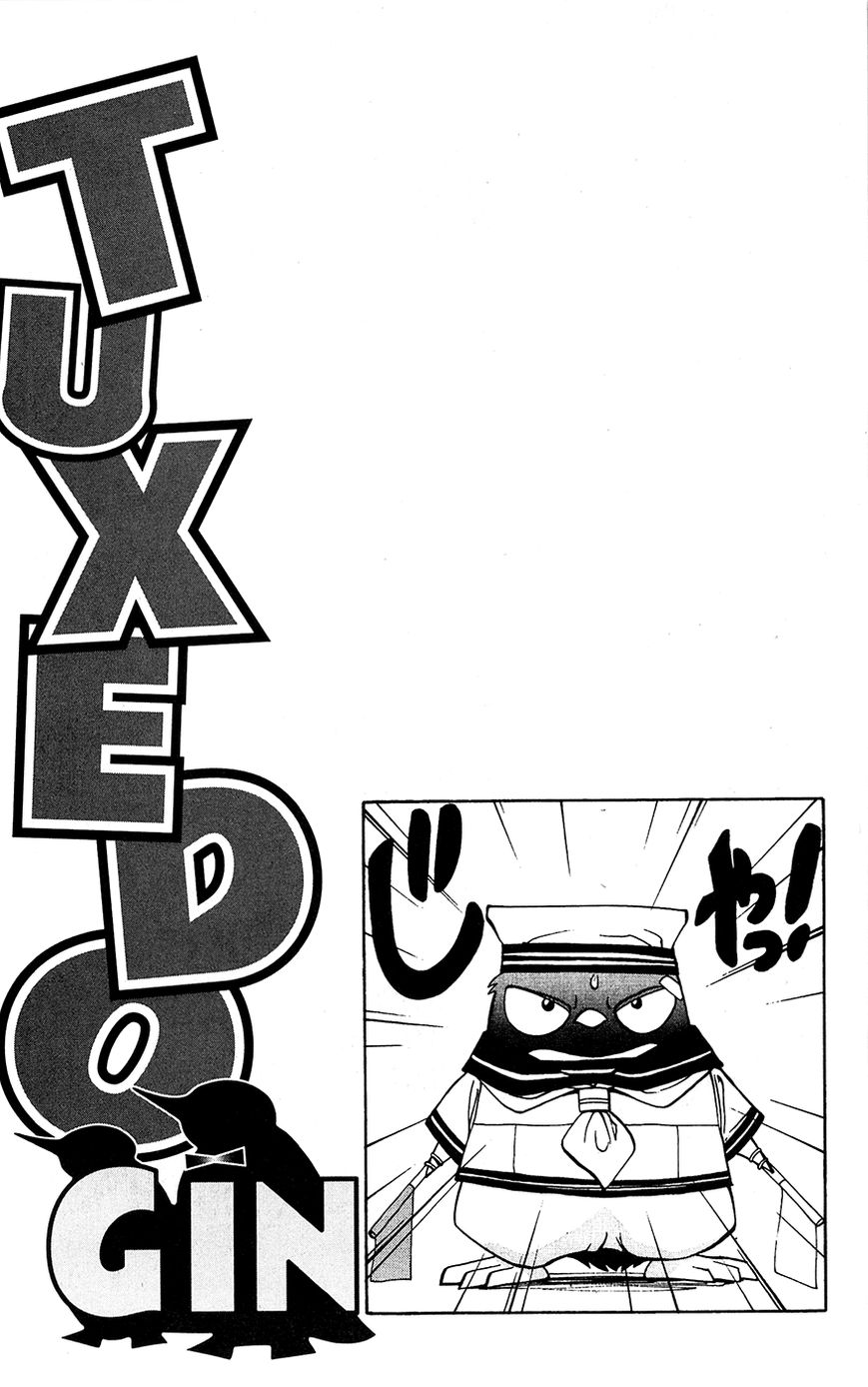 Tuxedo Gin Chapter 2.4 page 3 - Vol.02 Chapter 4 : Penguin Pugilist!