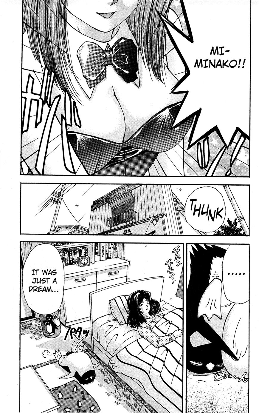 Tuxedo Gin Chapter 2.4 page 4 - Vol.02 Chapter 4 : Penguin Pugilist!