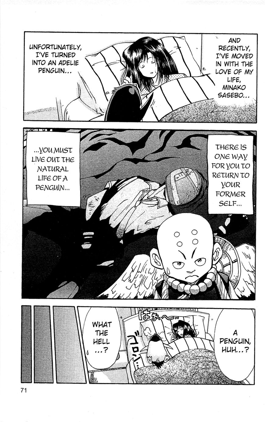 Tuxedo Gin Chapter 2.4 page 6 - Vol.02 Chapter 4 : Penguin Pugilist!