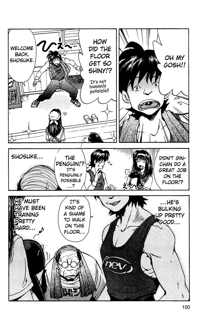 Tuxedo Gin Chapter 2.5 page 12 - Vol.02 Chapter 5 : Coach Is Back!