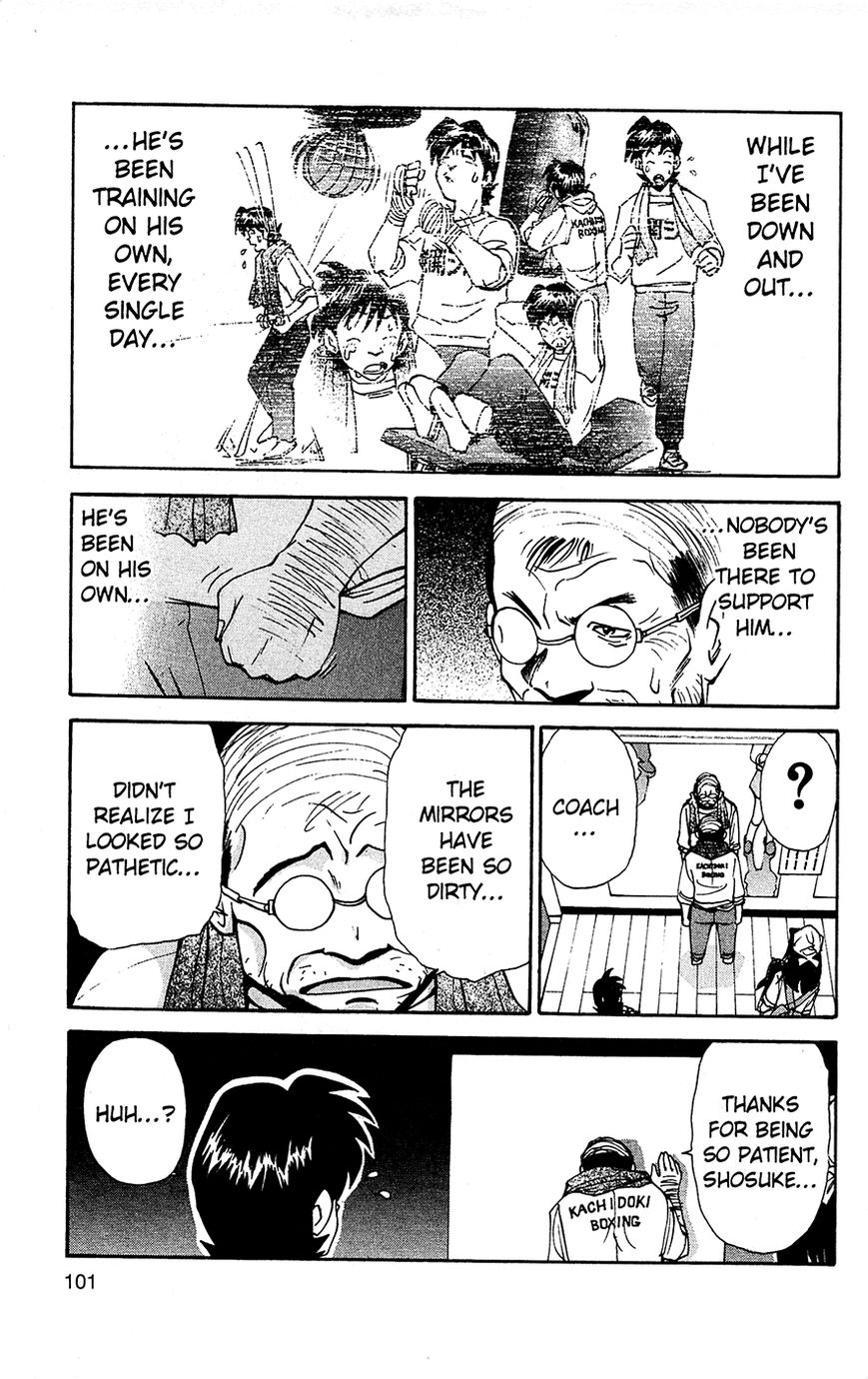 Tuxedo Gin Chapter 2.5 page 13 - Vol.02 Chapter 5 : Coach Is Back!