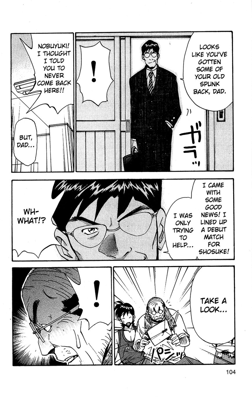 Tuxedo Gin Chapter 2.5 page 16 - Vol.02 Chapter 5 : Coach Is Back!
