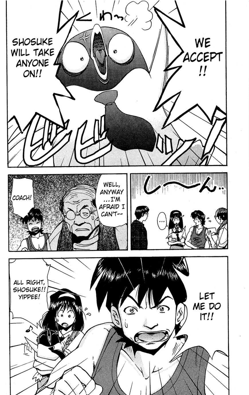 Tuxedo Gin Chapter 2.5 page 18 - Vol.02 Chapter 5 : Coach Is Back!