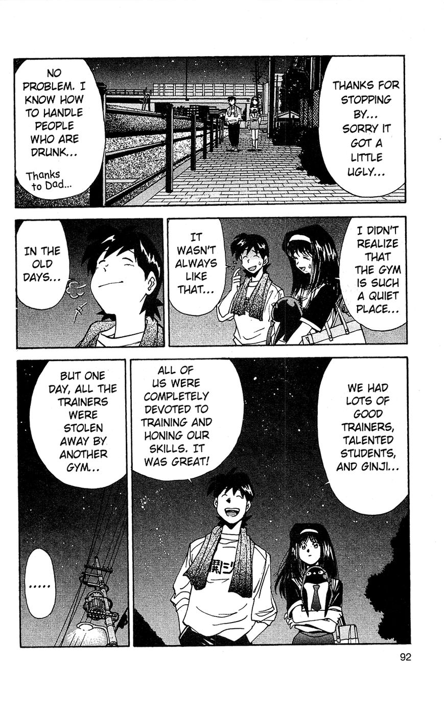 Tuxedo Gin Chapter 2.5 page 4 - Vol.02 Chapter 5 : Coach Is Back!