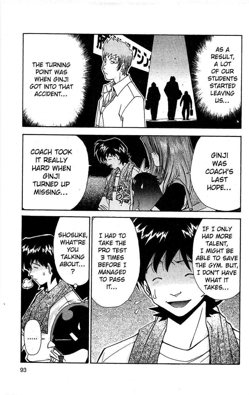 Tuxedo Gin Chapter 2.5 page 5 - Vol.02 Chapter 5 : Coach Is Back!