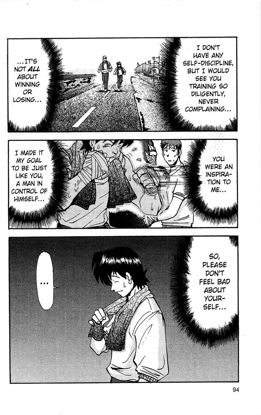 Tuxedo Gin Chapter 2.5 page 6 - Vol.02 Chapter 5 : Coach Is Back!