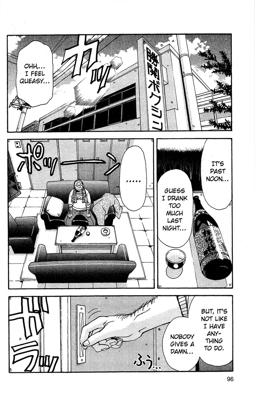 Tuxedo Gin Chapter 2.5 page 8 - Vol.02 Chapter 5 : Coach Is Back!