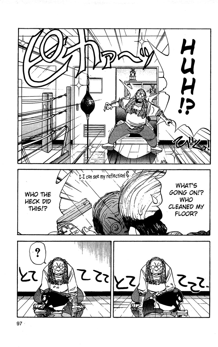 Tuxedo Gin Chapter 2.5 page 9 - Vol.02 Chapter 5 : Coach Is Back!
