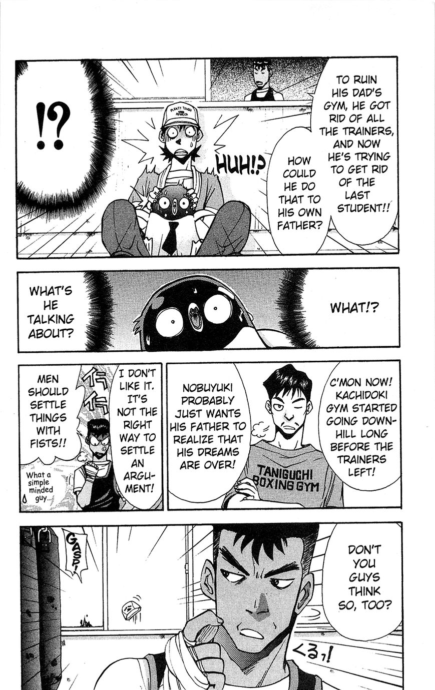 Tuxedo Gin Vol.02 Chapter 6 page 10 - Vol.02 Chapter 6 : New Super-Move