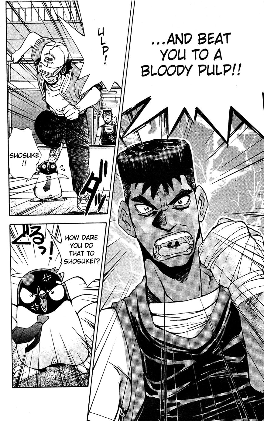 Tuxedo Gin Vol.02 Chapter 6 page 12 - Vol.02 Chapter 6 : New Super-Move