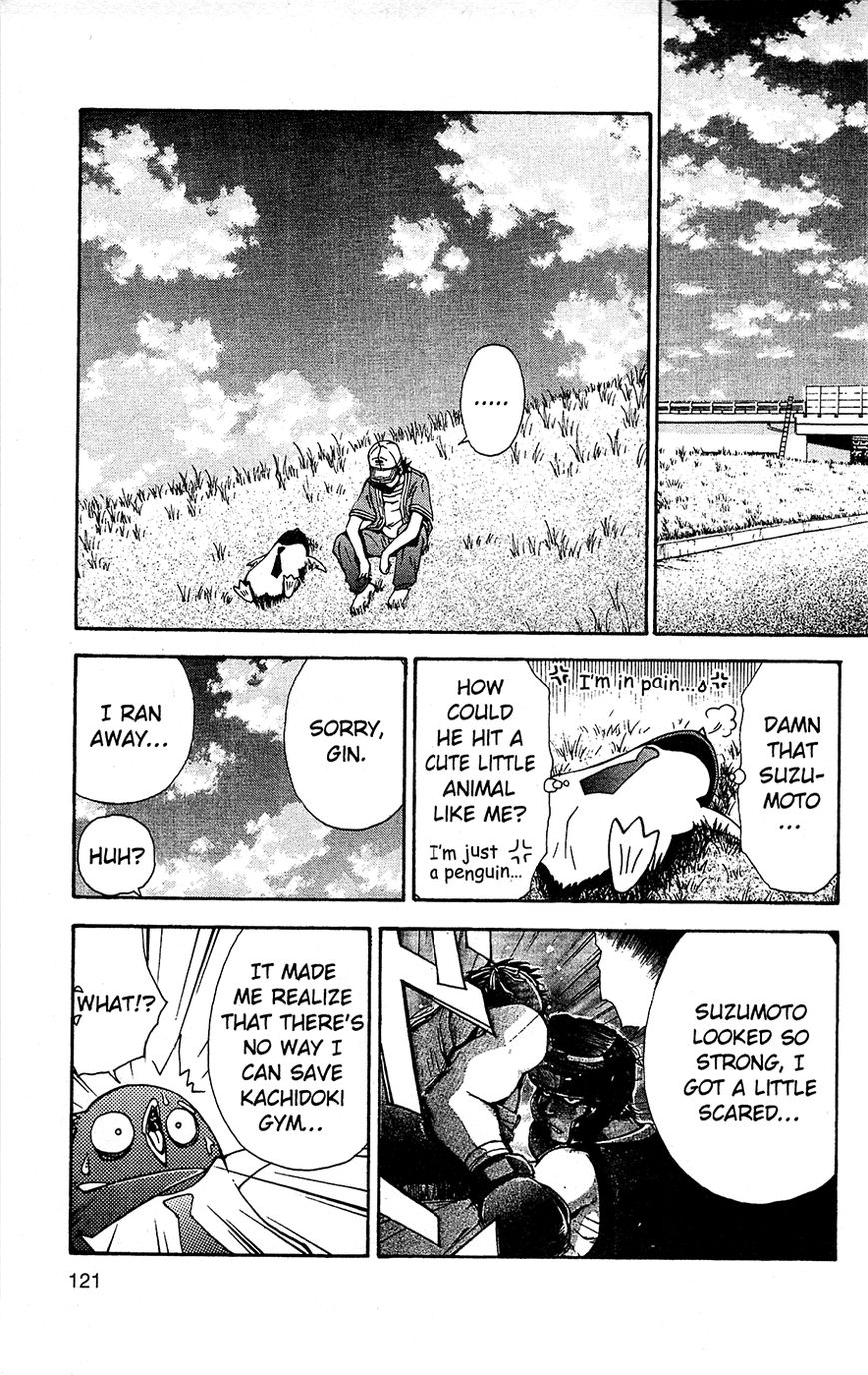 Tuxedo Gin Vol.02 Chapter 6 page 15 - Vol.02 Chapter 6 : New Super-Move