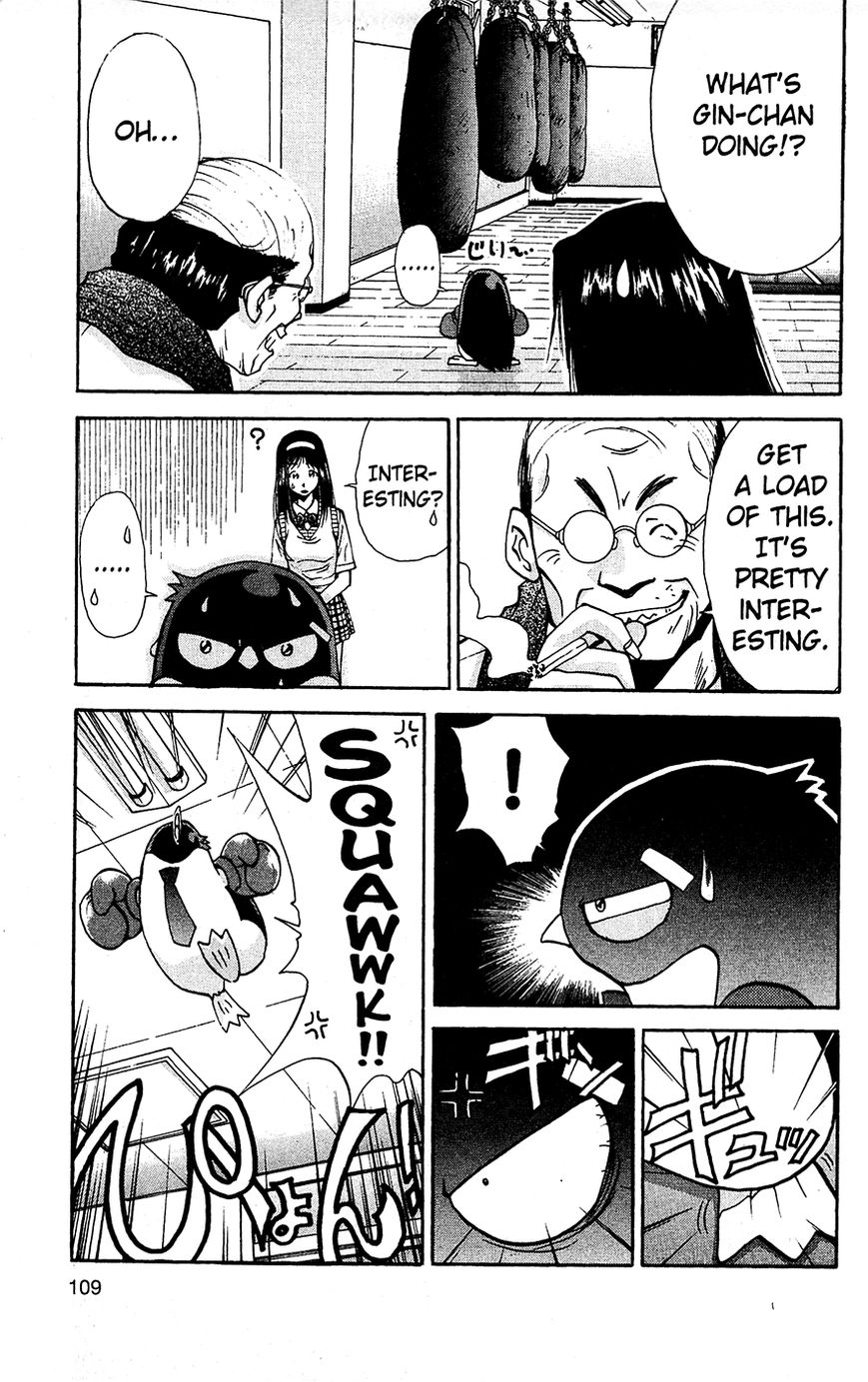 Tuxedo Gin Vol.02 Chapter 6 page 3 - Vol.02 Chapter 6 : New Super-Move