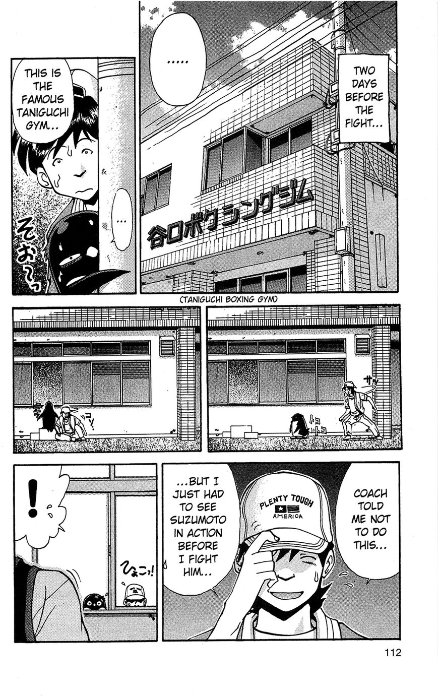 Tuxedo Gin Vol.02 Chapter 6 page 6 - Vol.02 Chapter 6 : New Super-Move
