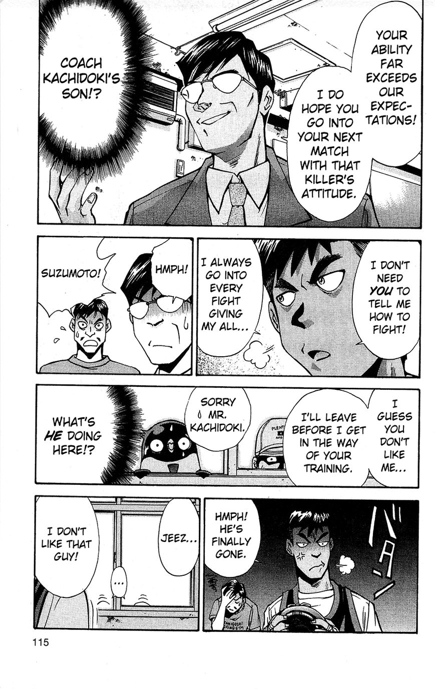 Tuxedo Gin Vol.02 Chapter 6 page 9 - Vol.02 Chapter 6 : New Super-Move