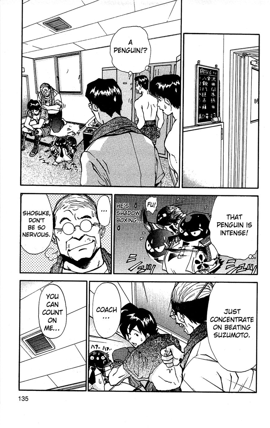 Tuxedo Gin Chapter 2.7 page 10 - Vol.02 Chapter 7 : Fight Night!!