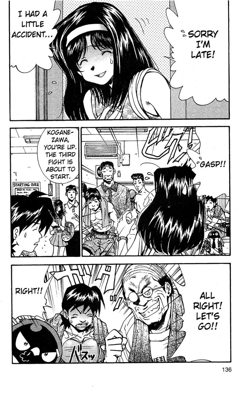 Tuxedo Gin Chapter 2.7 page 11 - Vol.02 Chapter 7 : Fight Night!!
