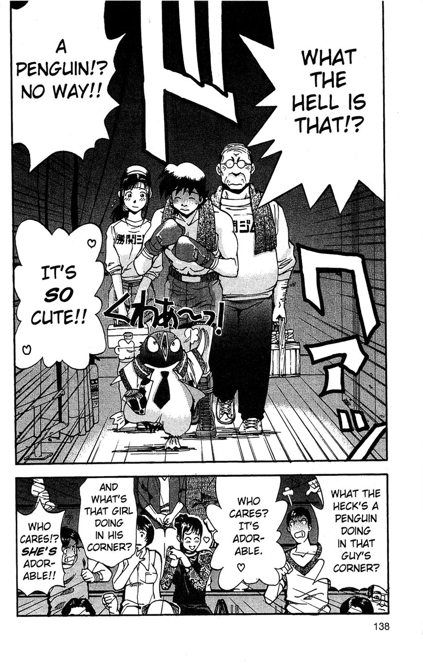 Tuxedo Gin Chapter 2.7 page 13 - Vol.02 Chapter 7 : Fight Night!!