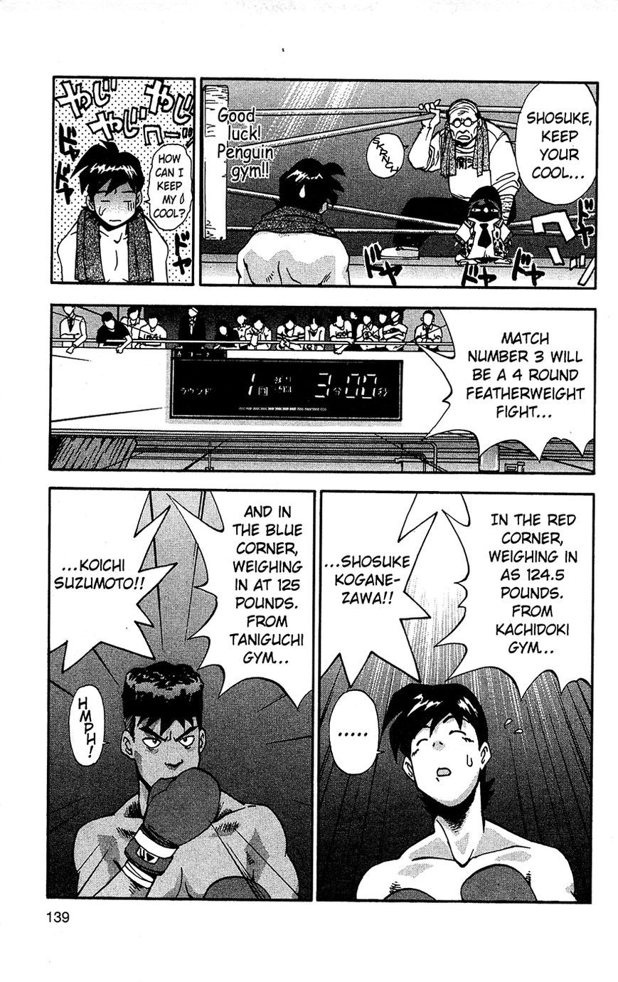Tuxedo Gin Chapter 2.7 page 14 - Vol.02 Chapter 7 : Fight Night!!