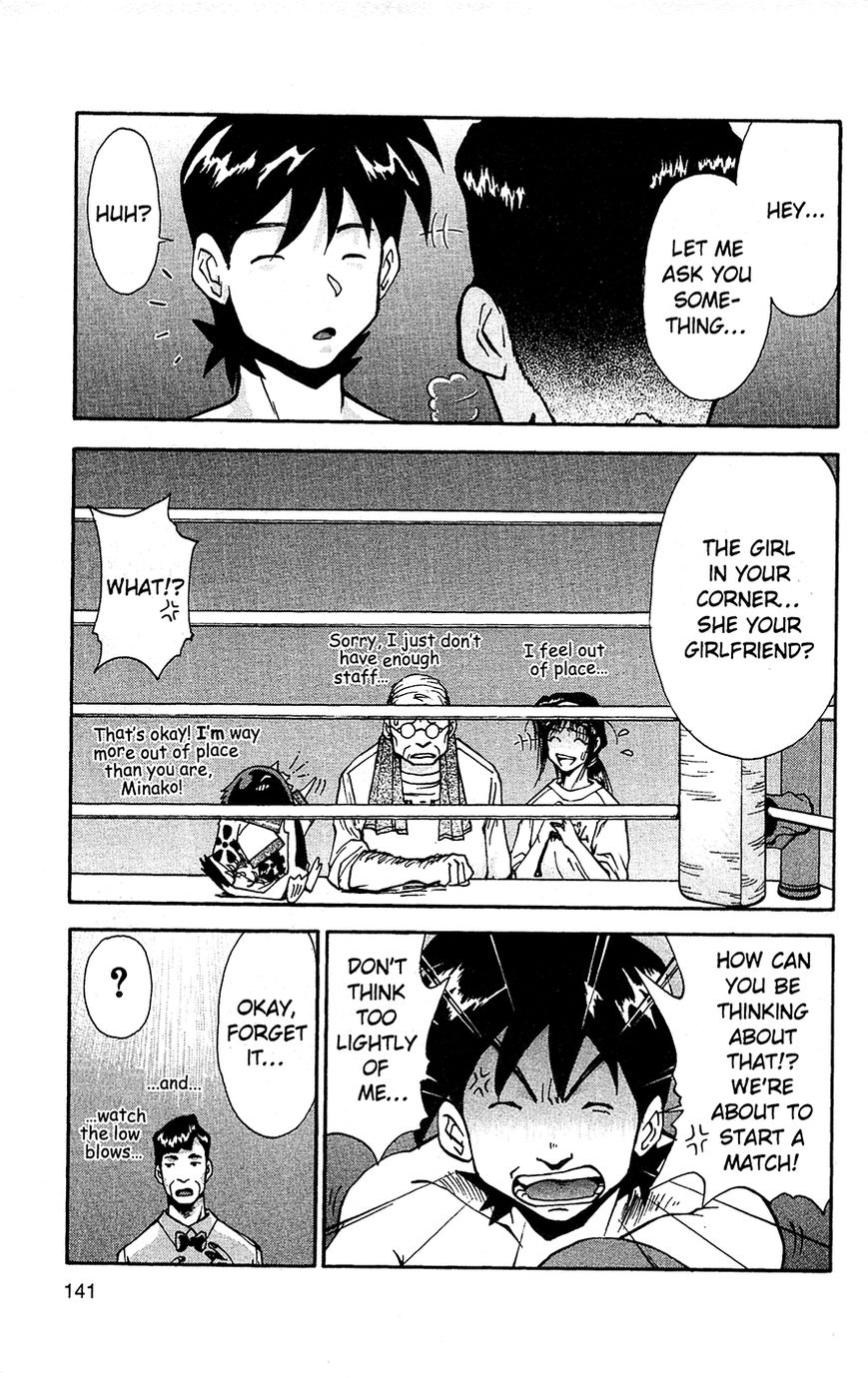 Tuxedo Gin Chapter 2.7 page 16 - Vol.02 Chapter 7 : Fight Night!!