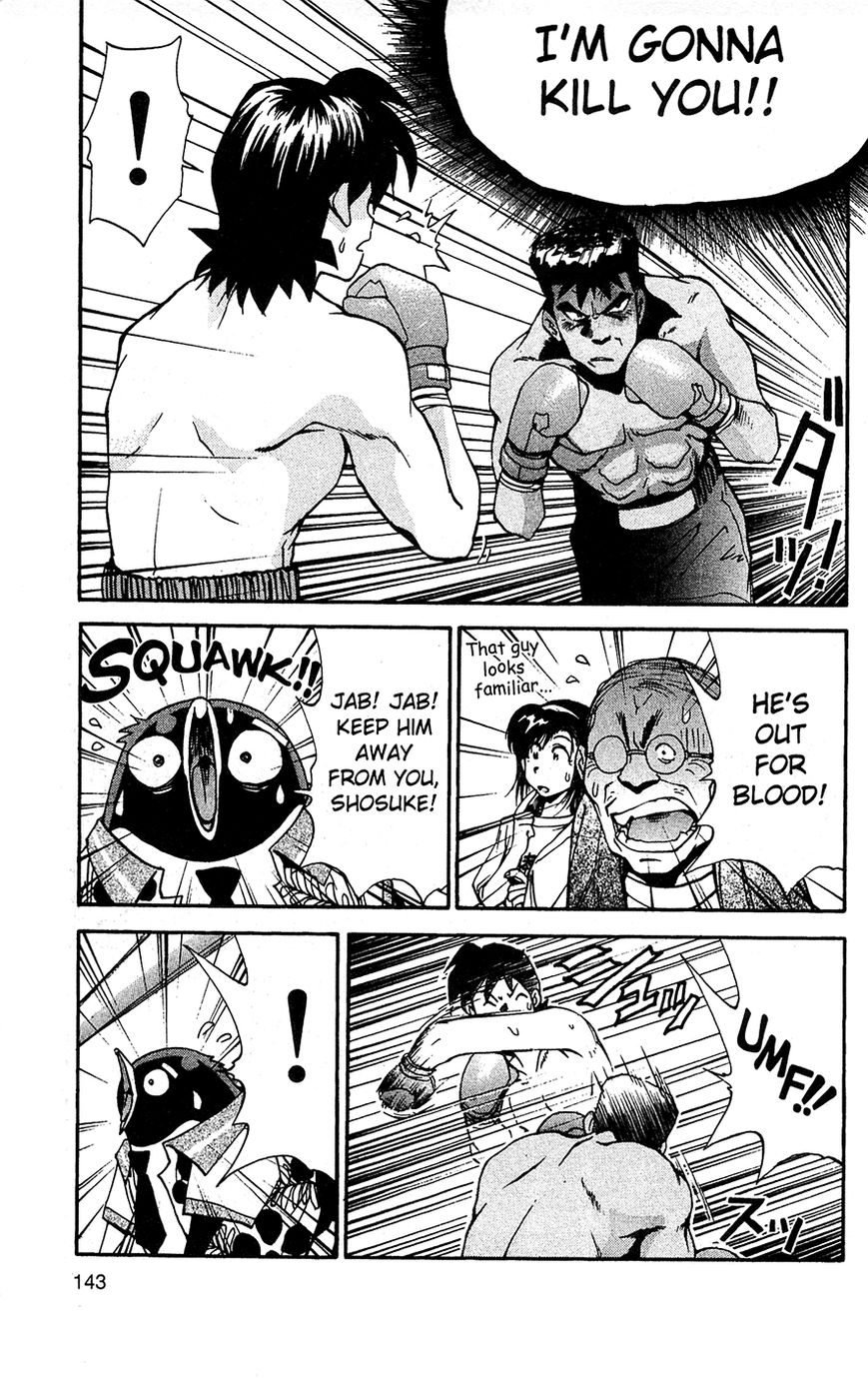 Tuxedo Gin Chapter 2.7 page 18 - Vol.02 Chapter 7 : Fight Night!!