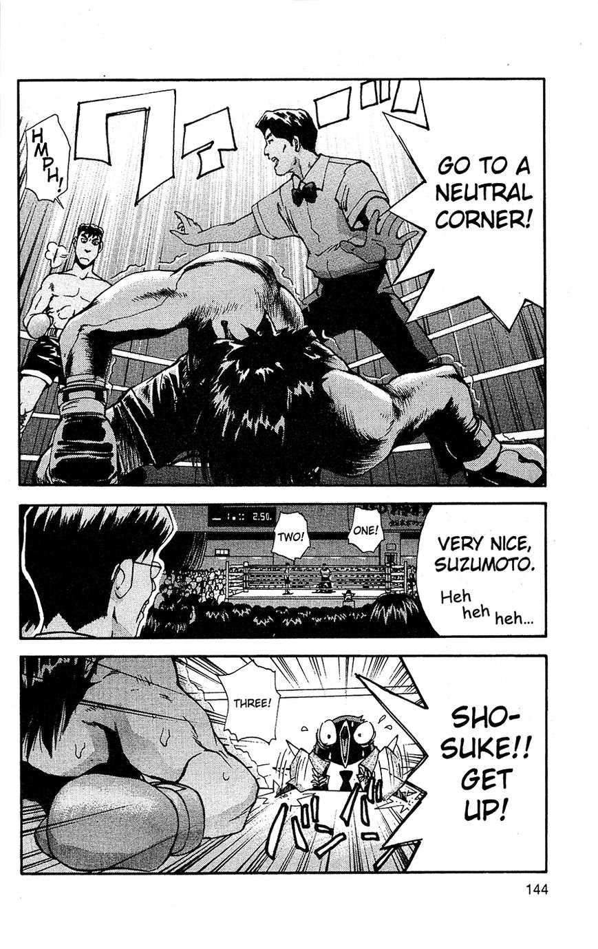 Tuxedo Gin Chapter 2.7 page 19 - Vol.02 Chapter 7 : Fight Night!!