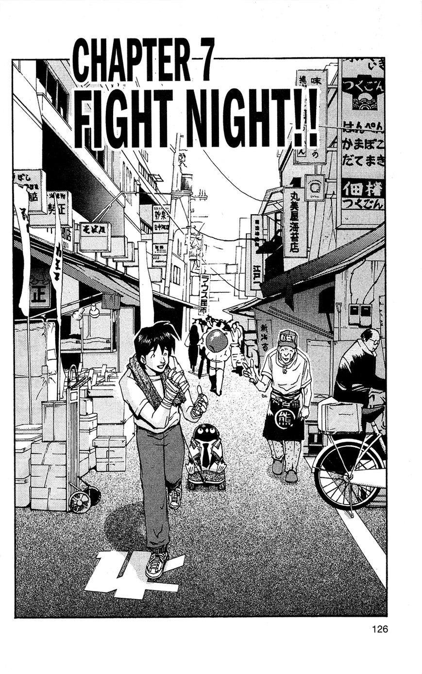 Tuxedo Gin Chapter 2.7 page 2 - Vol.02 Chapter 7 : Fight Night!!