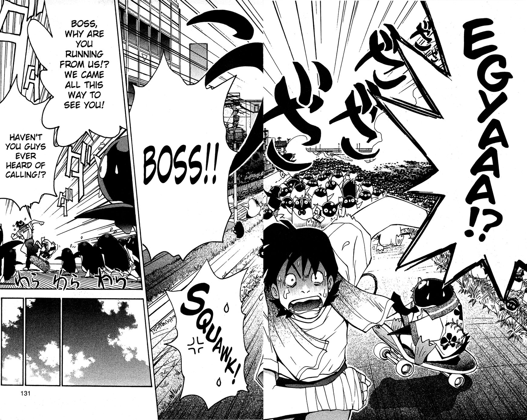 Tuxedo Gin Chapter 2.7 page 6 - Vol.02 Chapter 7 : Fight Night!!