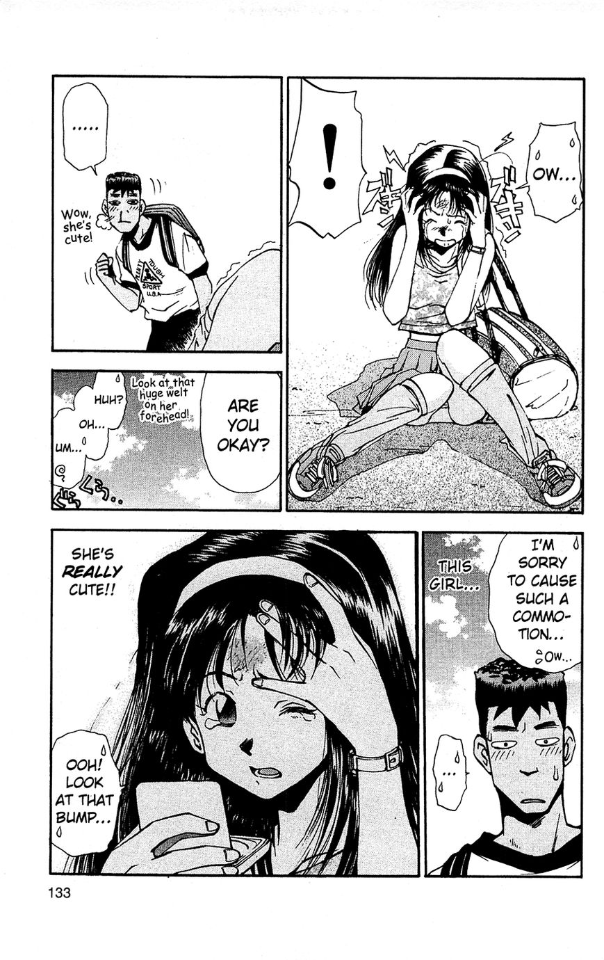 Tuxedo Gin Chapter 2.7 page 8 - Vol.02 Chapter 7 : Fight Night!!