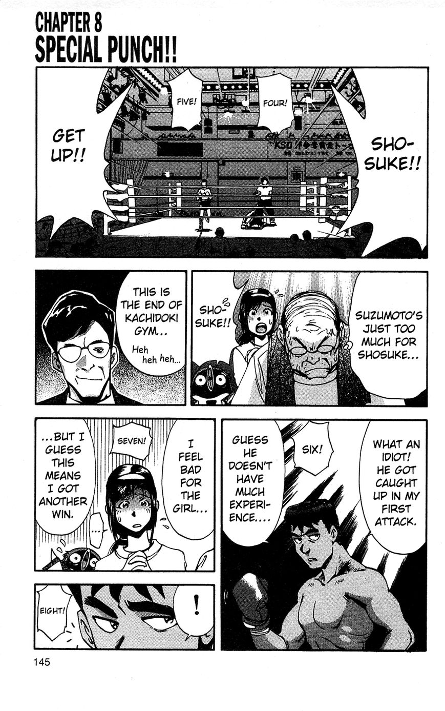 Tuxedo Gin Chapter 2.8 page 1 - Vol.02 Chapter 8 : Special Punch