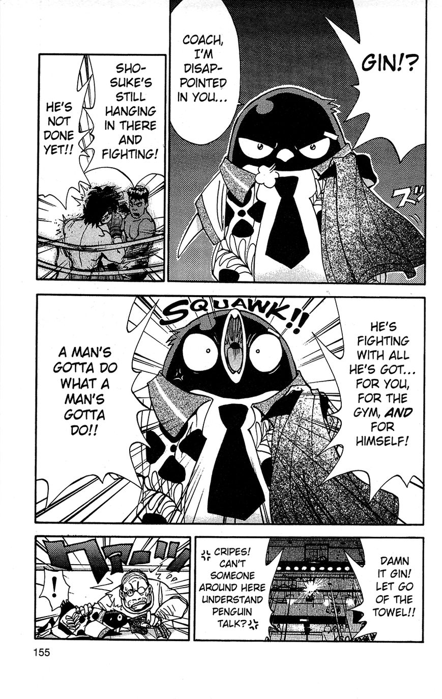 Tuxedo Gin Chapter 2.8 page 11 - Vol.02 Chapter 8 : Special Punch