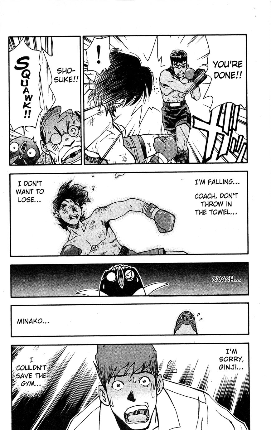 Tuxedo Gin Chapter 2.8 page 12 - Vol.02 Chapter 8 : Special Punch