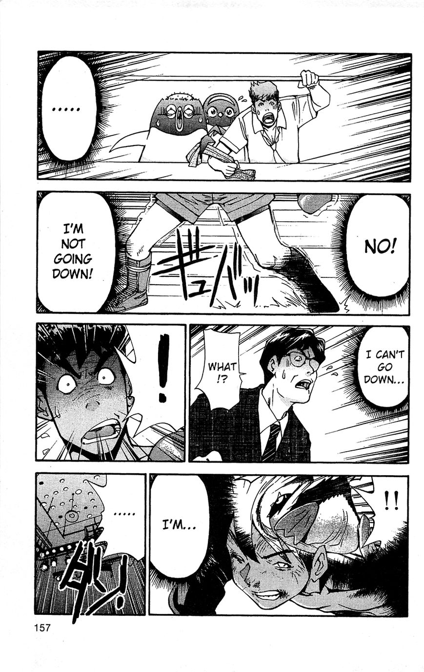 Tuxedo Gin Chapter 2.8 page 13 - Vol.02 Chapter 8 : Special Punch