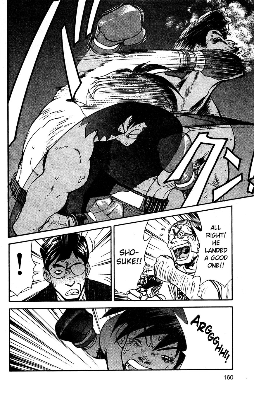 Tuxedo Gin Chapter 2.8 page 15 - Vol.02 Chapter 8 : Special Punch