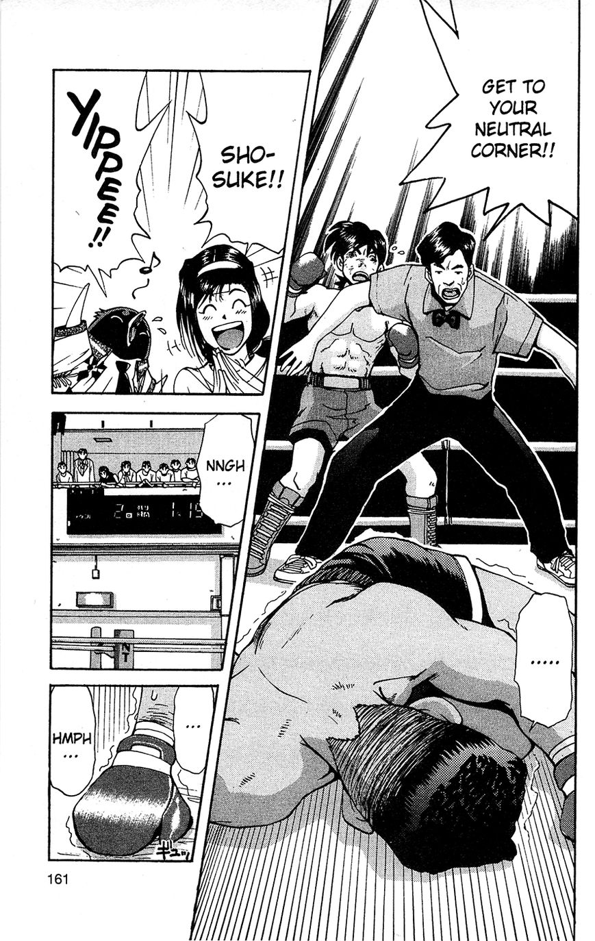 Tuxedo Gin Chapter 2.8 page 16 - Vol.02 Chapter 8 : Special Punch