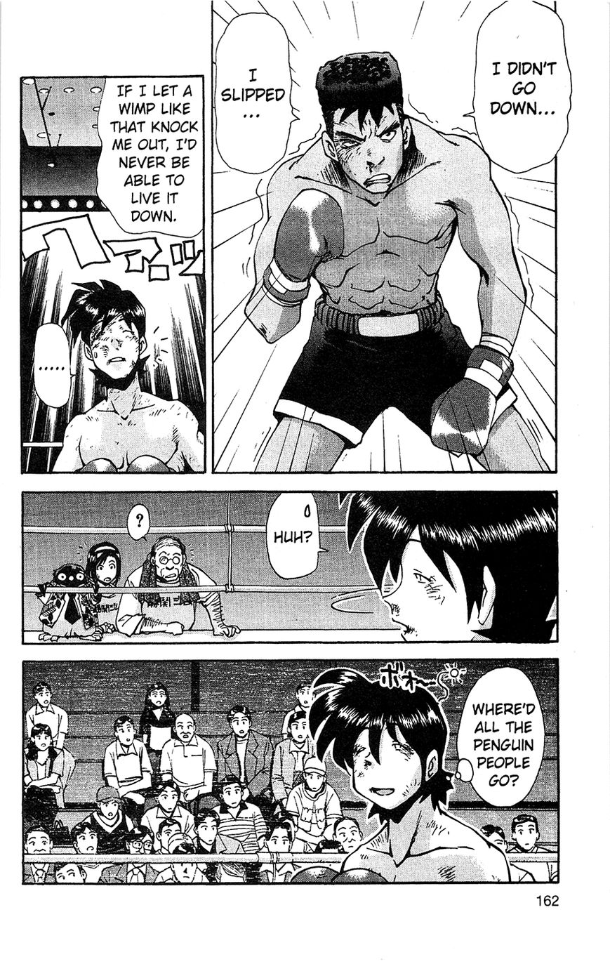 Tuxedo Gin Chapter 2.8 page 17 - Vol.02 Chapter 8 : Special Punch