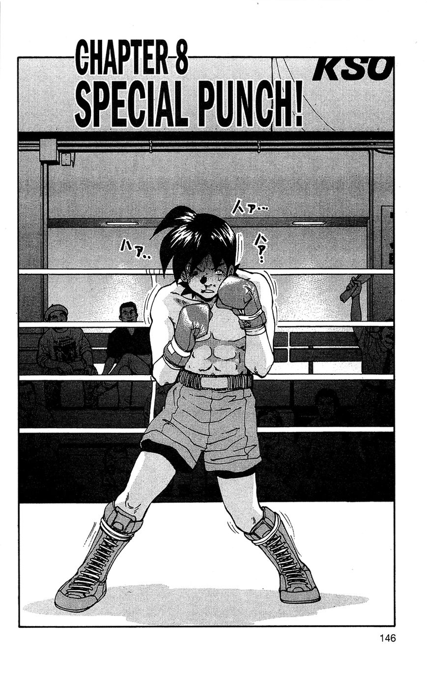 Tuxedo Gin Chapter 2.8 page 2 - Vol.02 Chapter 8 : Special Punch