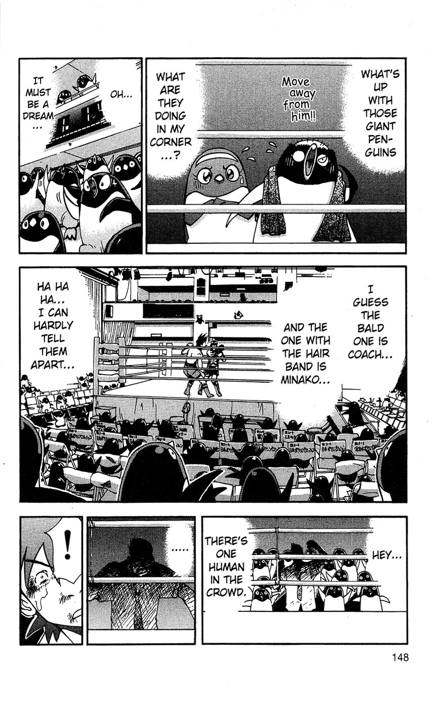 Tuxedo Gin Chapter 2.8 page 4 - Vol.02 Chapter 8 : Special Punch