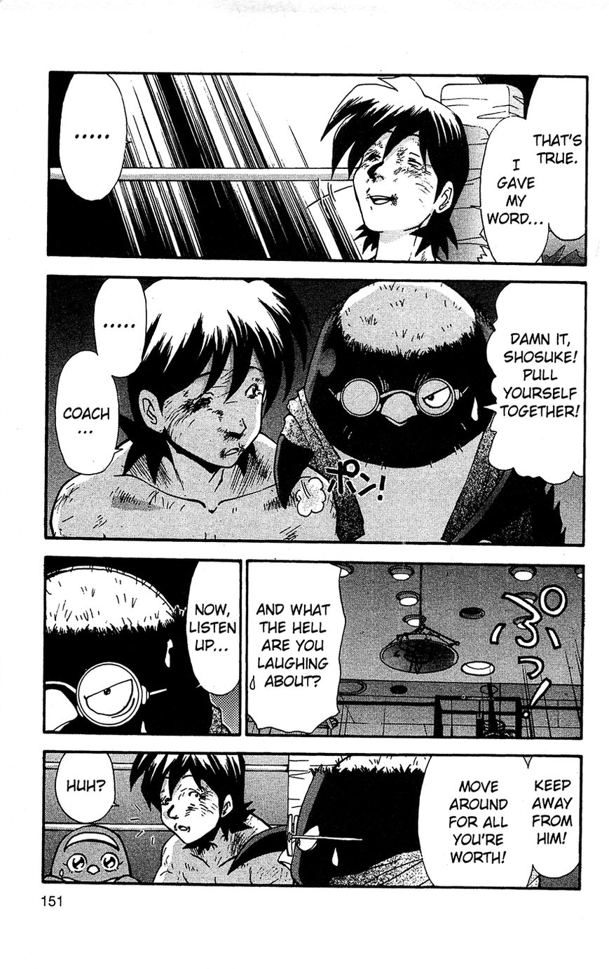 Tuxedo Gin Chapter 2.8 page 7 - Vol.02 Chapter 8 : Special Punch