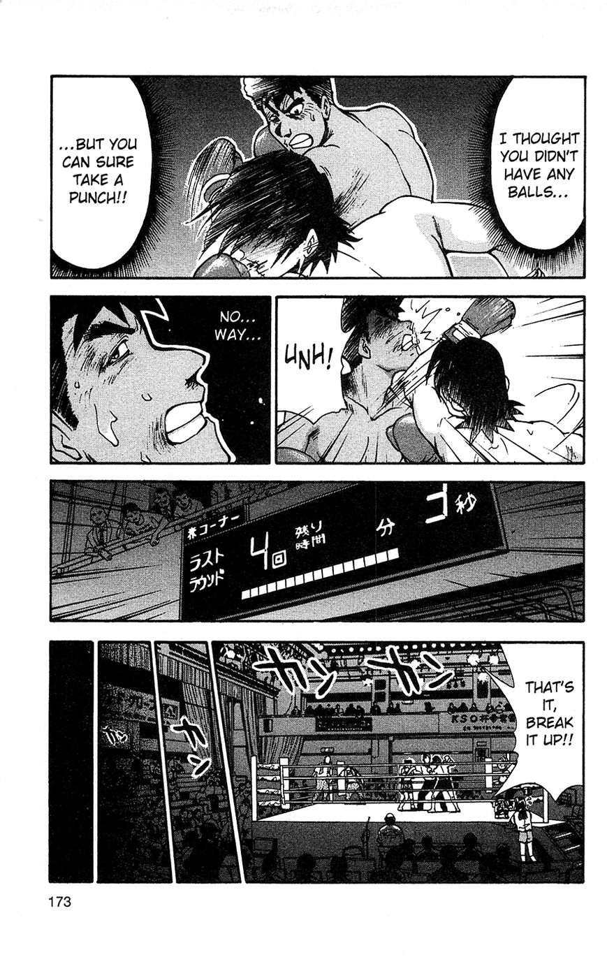Tuxedo Gin Chapter 2.9 page 11 - Vol.02 Chapter 9 : The Kachidoki Gym Comeback!