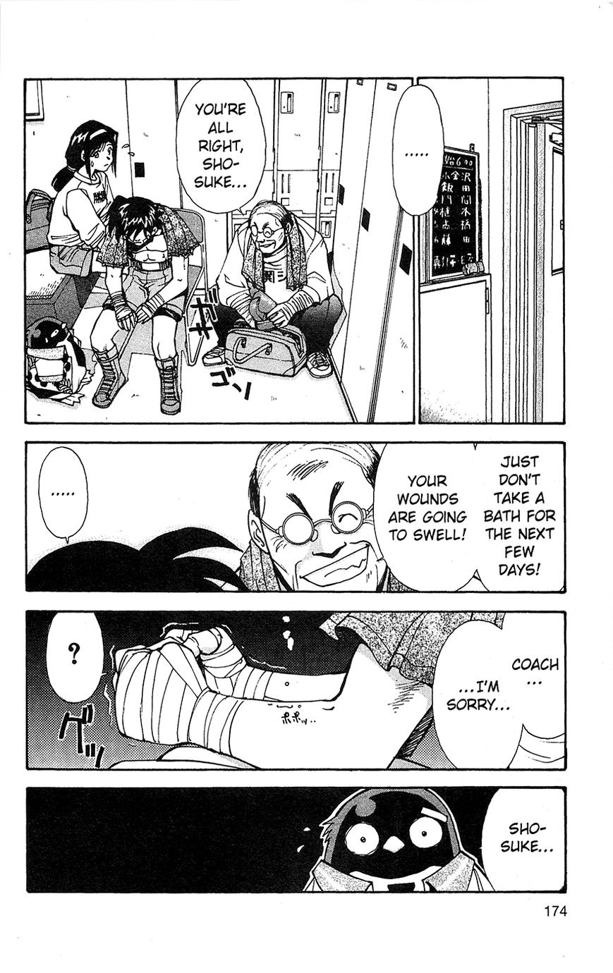 Tuxedo Gin Chapter 2.9 page 12 - Vol.02 Chapter 9 : The Kachidoki Gym Comeback!