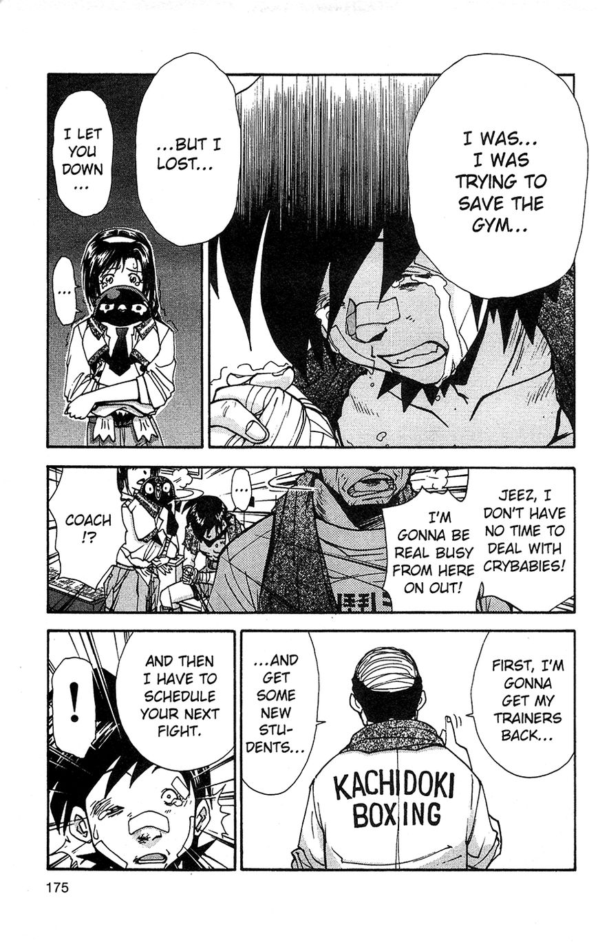 Tuxedo Gin Chapter 2.9 page 13 - Vol.02 Chapter 9 : The Kachidoki Gym Comeback!