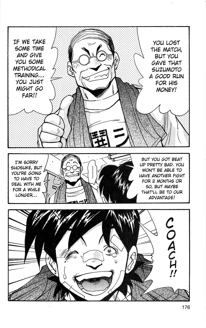 Tuxedo Gin Chapter 2.9 page 14 - Vol.02 Chapter 9 : The Kachidoki Gym Comeback!