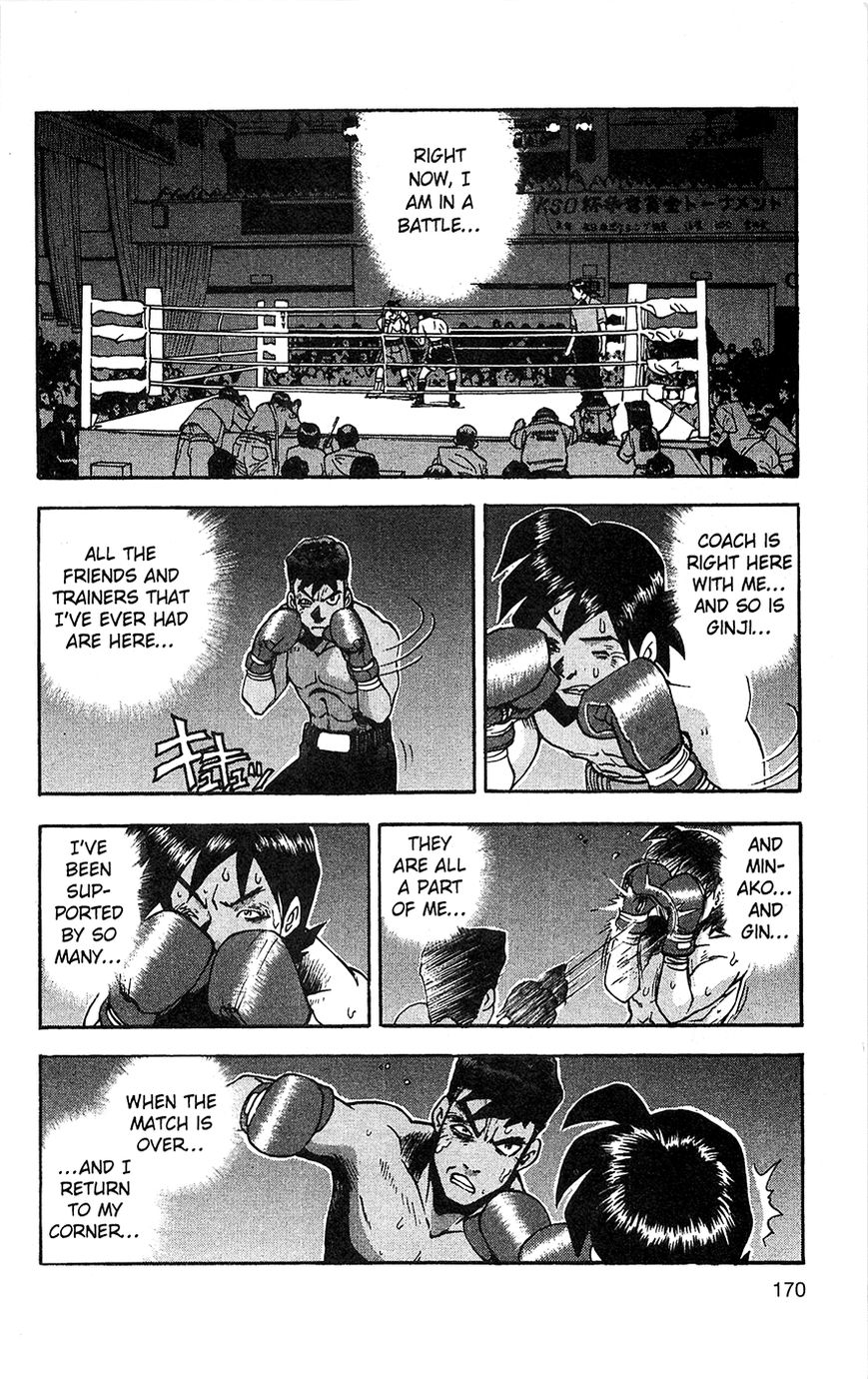 Tuxedo Gin Chapter 2.9 page 8 - Vol.02 Chapter 9 : The Kachidoki Gym Comeback!