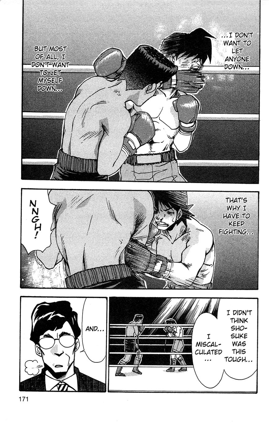 Tuxedo Gin Chapter 2.9 page 9 - Vol.02 Chapter 9 : The Kachidoki Gym Comeback!