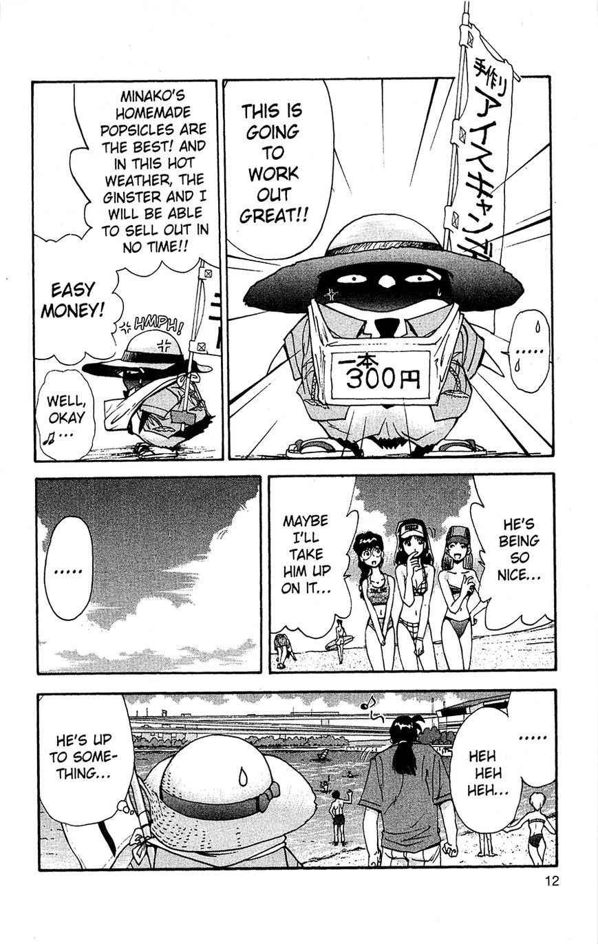 Tuxedo Gin Chapter 3.1 page 12 - Vol.03 Chapter 1 : Selling Popsicles!!