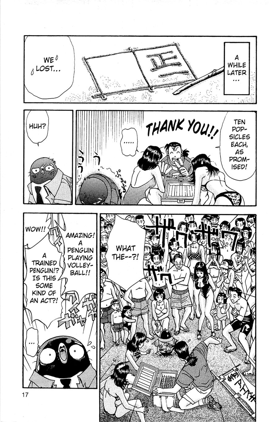Tuxedo Gin Chapter 3.1 page 17 - Vol.03 Chapter 1 : Selling Popsicles!!