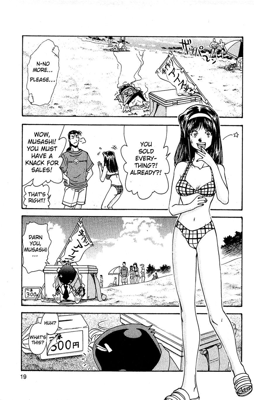 Tuxedo Gin Chapter 3.1 page 19 - Vol.03 Chapter 1 : Selling Popsicles!!