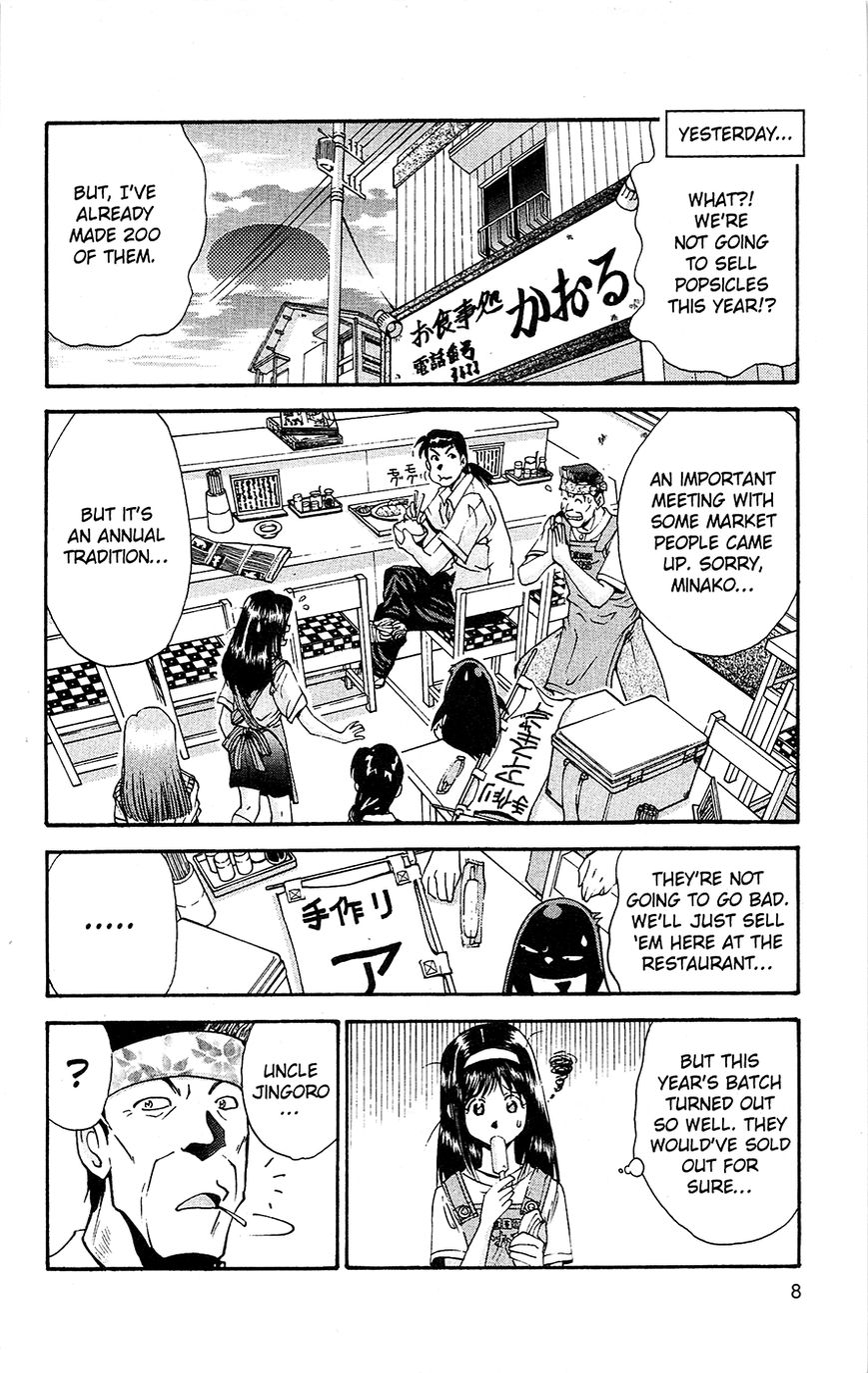 Tuxedo Gin Chapter 3.1 page 8 - Vol.03 Chapter 1 : Selling Popsicles!!