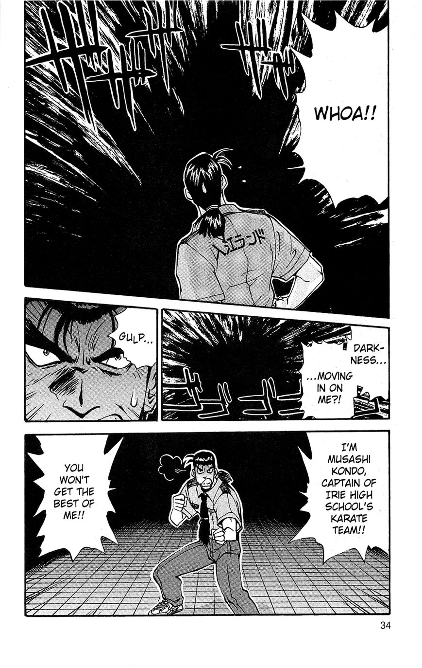 Tuxedo Gin Chapter 3.2 page 10 - Vol.03 Chapter 2 : Humans