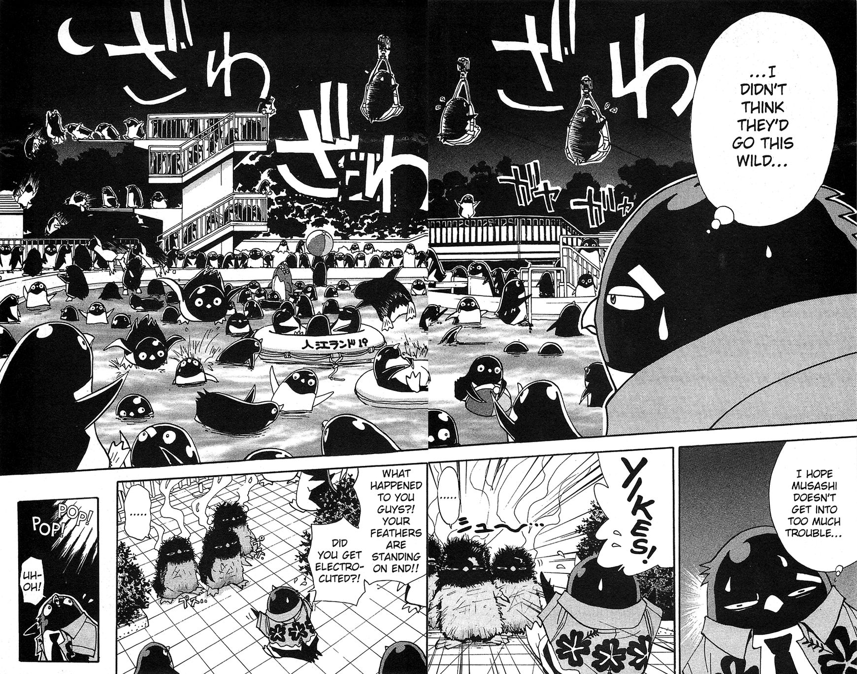 Tuxedo Gin Chapter 3.2 page 14 - Vol.03 Chapter 2 : Humans